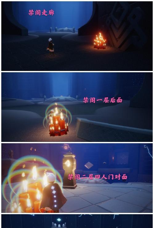 光遇周年庆小精灵任务全攻略