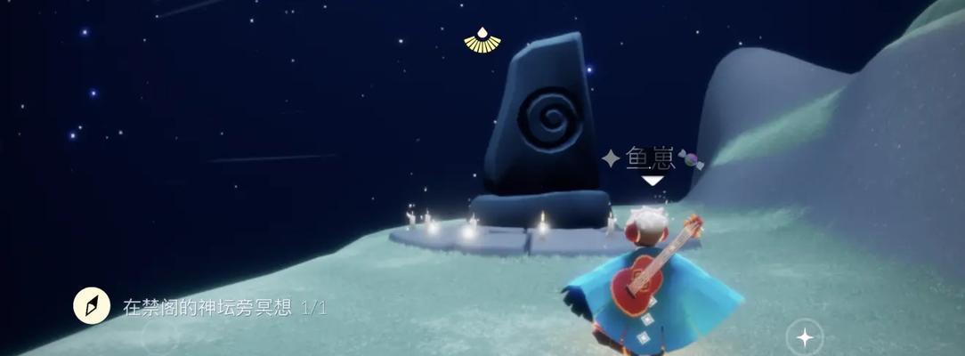 以光遇周年庆小精灵任务全攻略（一步步获取稀有小精灵）