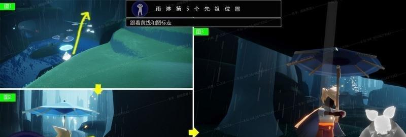 光遇重组季先祖位置一览