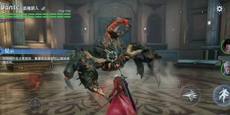 鬼泣之战免费十连抽获得攻略