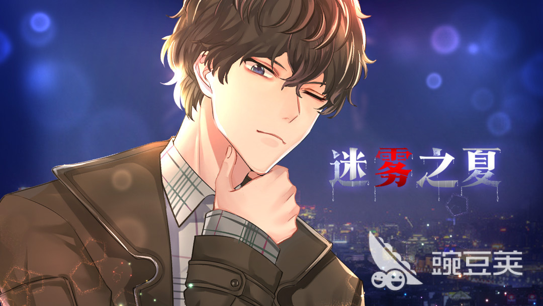 高人气的荒诞推演游戏有哪些2024