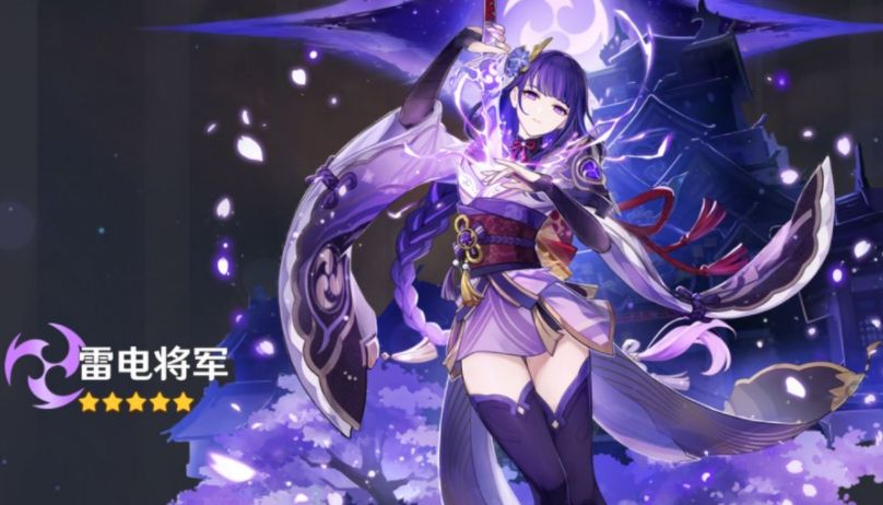 原神导能原盘第二关怎么过