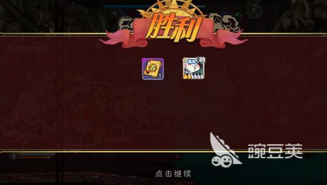 大王不高兴元宝怎么用性价比高 氪金攻略