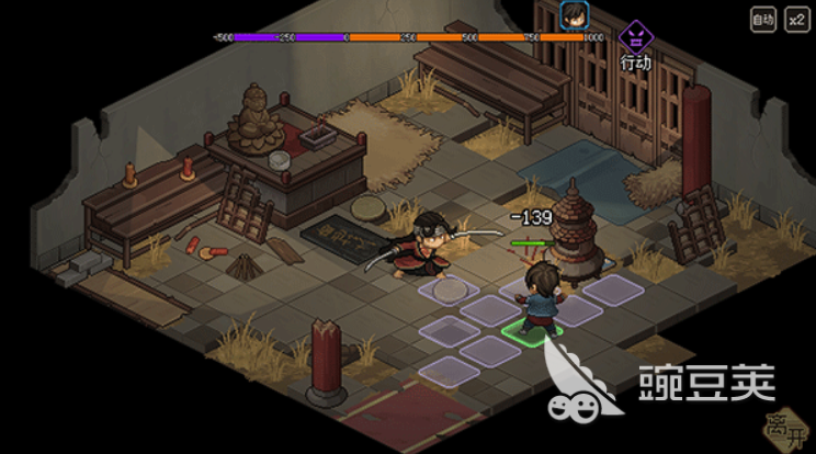 大侠立志传一身酒气的汉子怎么过 群芳馆通关攻略