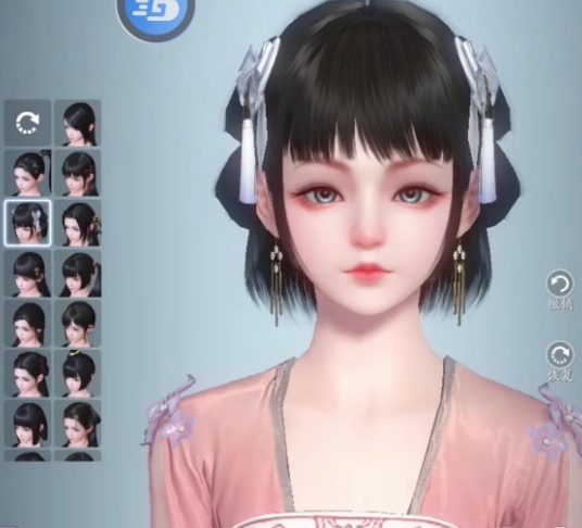 天涯明月刀手游提前捏脸活动怎么参与