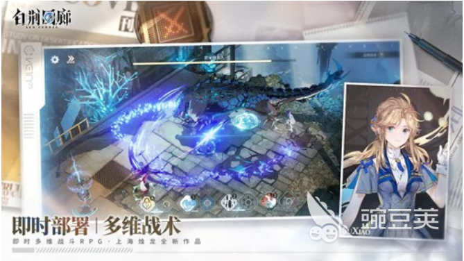 白荆回廊属性有哪些 白荆回廊属性讲解分享