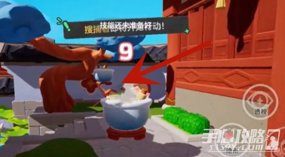 《元梦之星》躲猫猫上房顶方法