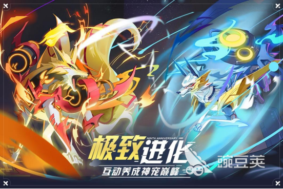 开放世界捕捉宠物的游戏排行榜 可以捕捉宠物的游戏推荐