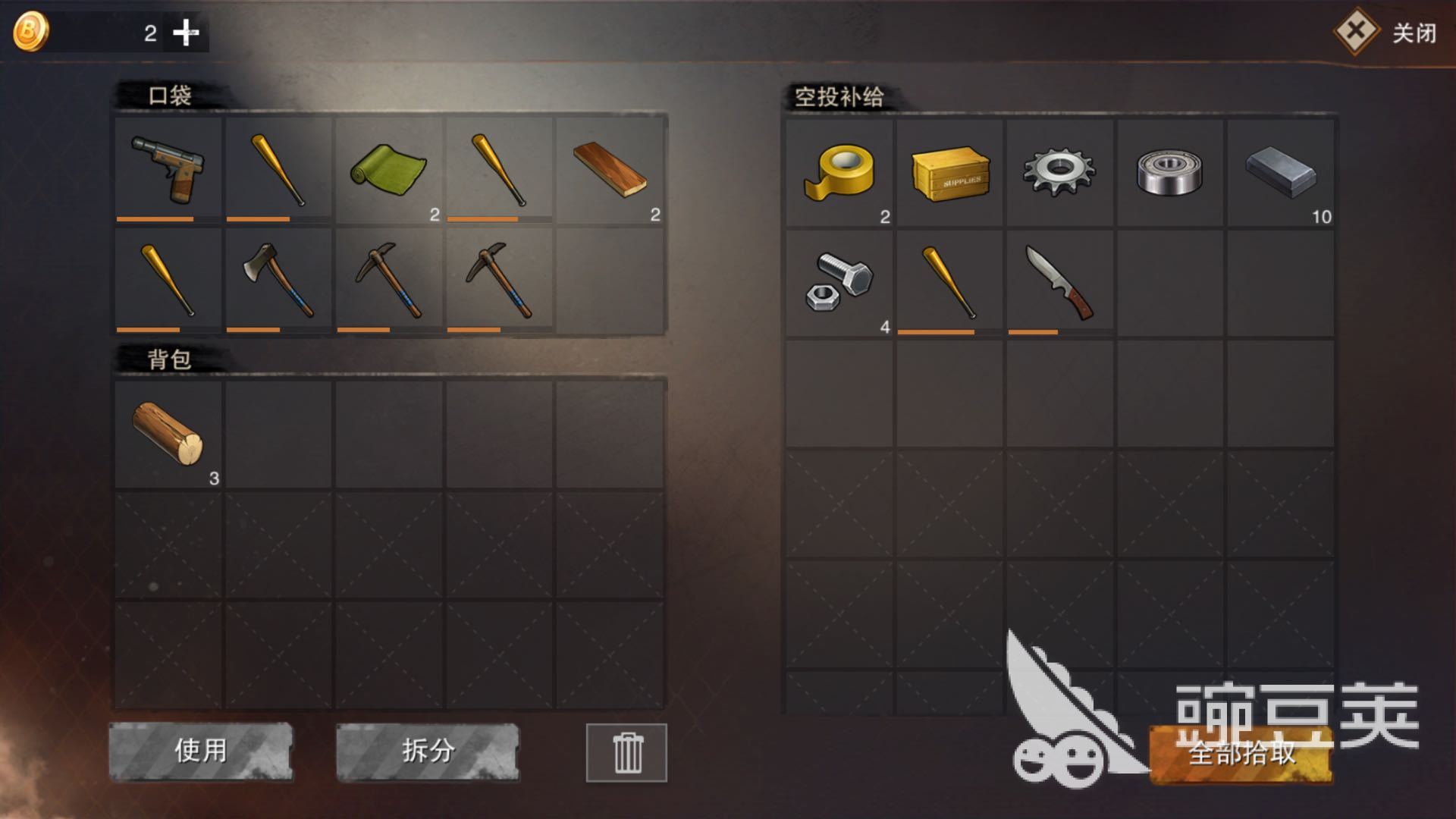 废土行动硝石怎么获得？获取途径你知多少？