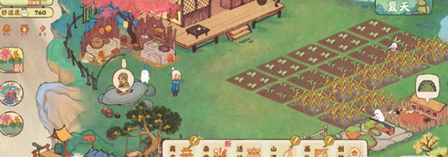 桃源深处有人家暮雨繁露活动怎么玩