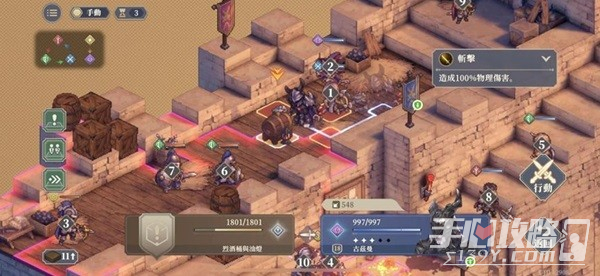 《铃兰之剑》新手玩家入门指南