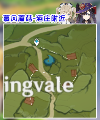 原神角色突破材料采集位置地点大全