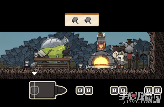 《鼠托邦》王室铁匠铺作用介绍