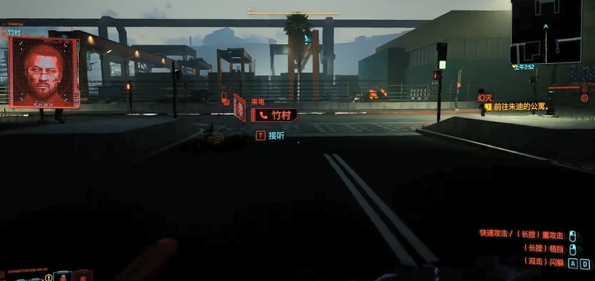 赛博朋克2077虎口拔牙追查其他线索等待竹村就绪攻略