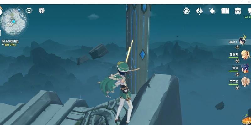 原神寒天之钉解锁完成方法攻略