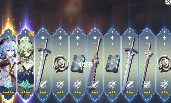 原神甘雨元素搭配攻略