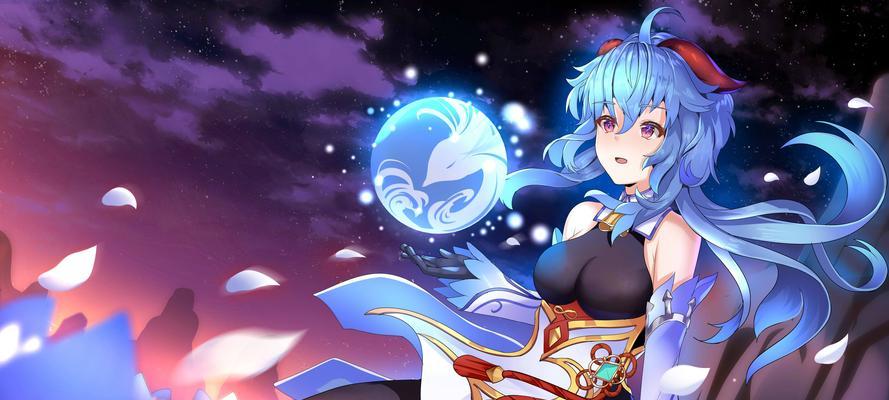 原神甘雨四星武器选择指南