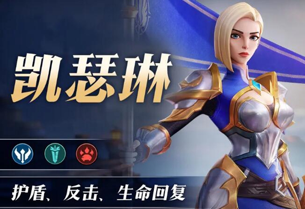 无限奇兵降临t0英雄有哪些