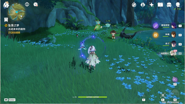 原神坠落之梦任务通关攻略