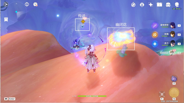 原神坠落之梦任务通关攻略