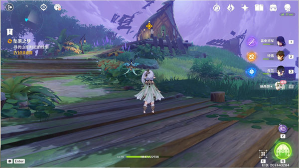 原神坠落之梦任务通关攻略