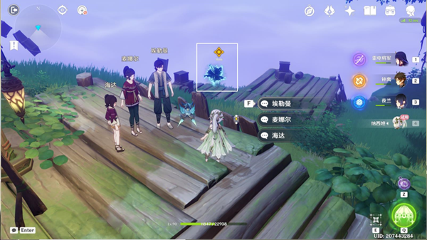 原神坠落之梦任务通关攻略