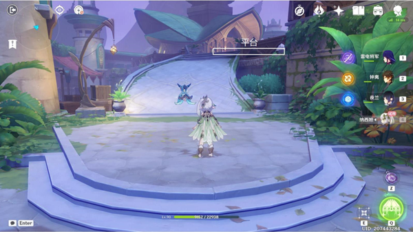 原神坠落之梦任务通关攻略