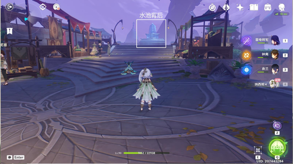 原神坠落之梦任务通关攻略