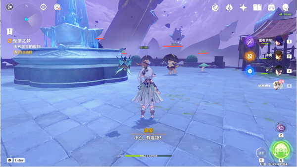 原神坠落之梦任务通关攻略