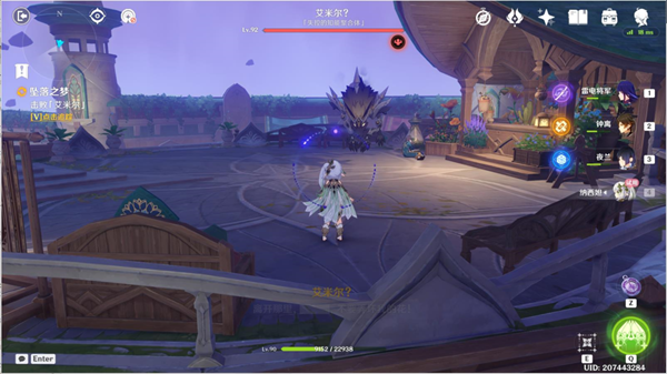 原神坠落之梦任务通关攻略