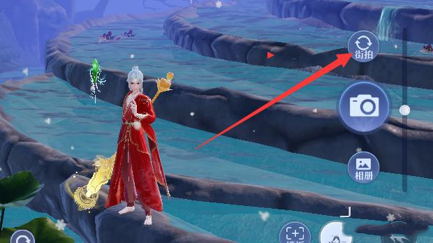 梦幻新诛仙影集拍摄攻略