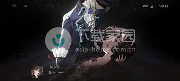 重返未来1999回顾剧情方法