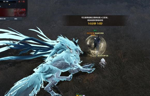 命运方舟光暗狼机制说明