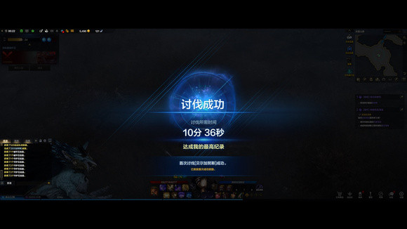 命运方舟光暗狼机制说明