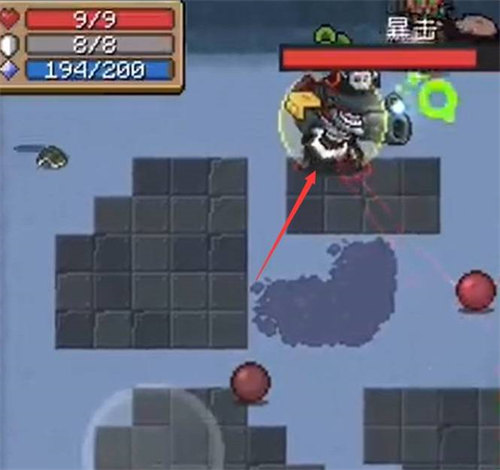 元气骑士海盗boss盾怎么破