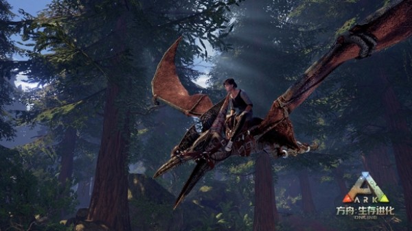 方舟风神翼龙吃什么饲料