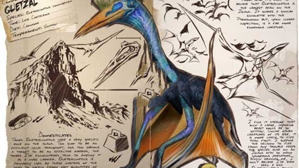 方舟风神翼龙吃什么饲料