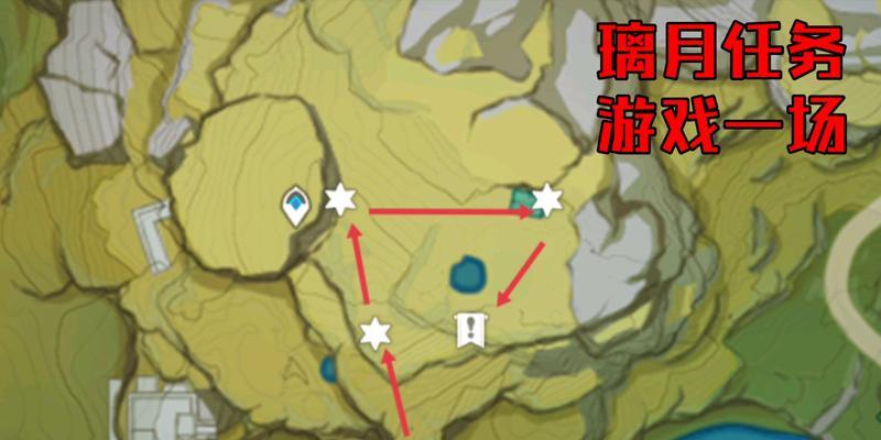 原神捉迷藏小姜位置坐标揭秘