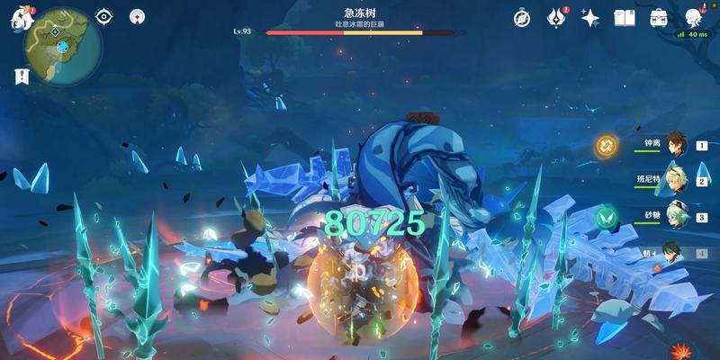 原神魈四星武器选什么最好