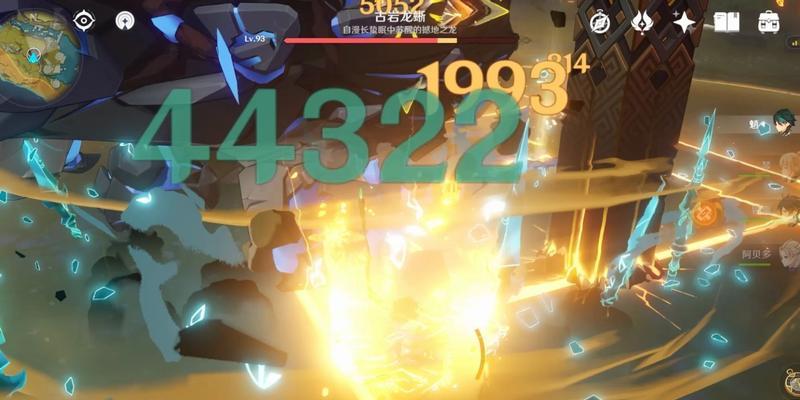 原神魈双风琴挂件装备培养技巧大揭秘