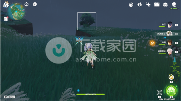 原神鬼之义继续向前追踪攻略