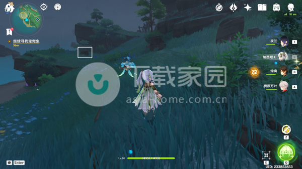 原神鬼之义继续向前追踪攻略