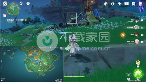 原神鬼之义继续向前追踪攻略