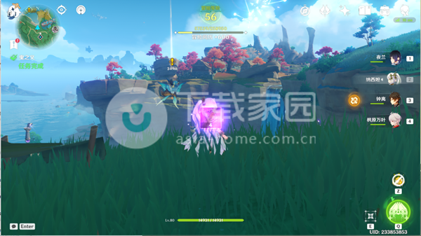 原神鬼之义继续向前追踪攻略