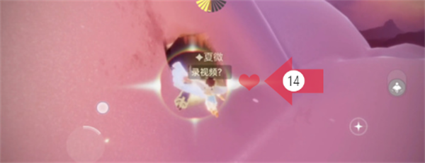 光遇霞谷小金人全部位置