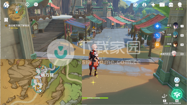 原神黑染红绸任务完成攻略