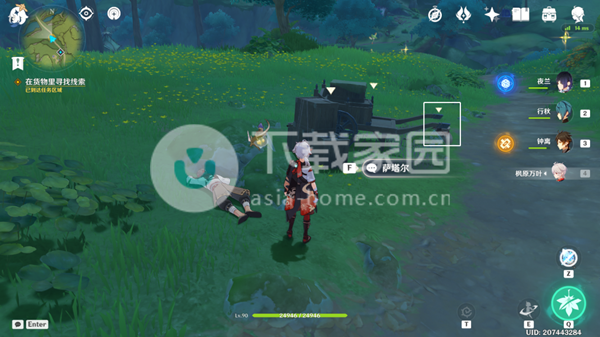 原神黑染红绸任务完成攻略