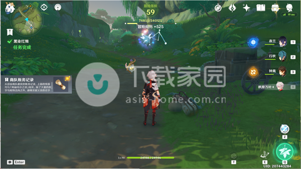 原神黑染红绸任务完成攻略