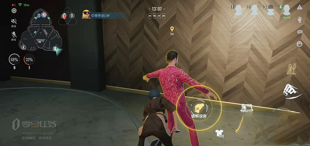 零号任务获取密码方法介绍