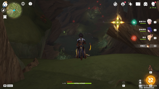 原神予人以花世界任务完成攻略